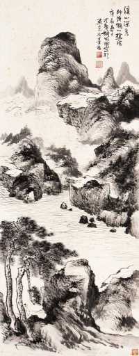 胡佩衡 庚辰（1940年）作 山水 立轴